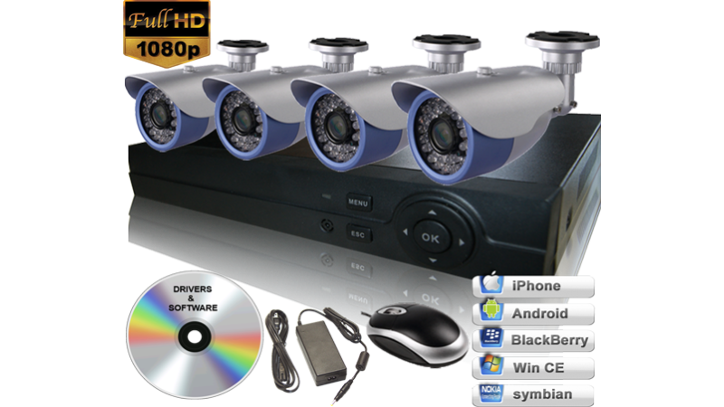 Sistem supraveghere video IP FullHD megapixel cu 4 camere cu IR exterior