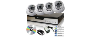 Sistem supraveghere video - 4 camere cu infrarosu interior