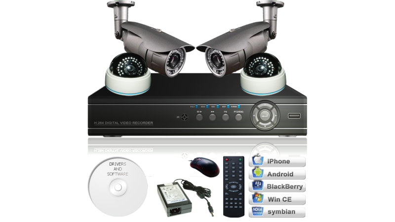 Promote husband Gently Sistem supraveghere video - 4 camere cu infrarosu 1200 linii TV
