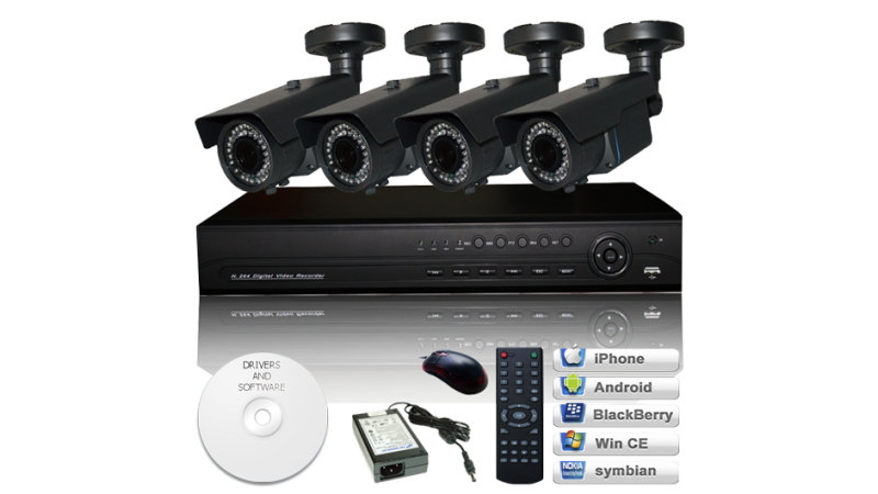 Sistem supraveghere video  Full HD  - 4 camere HD SDI exterior cu infrarosu 